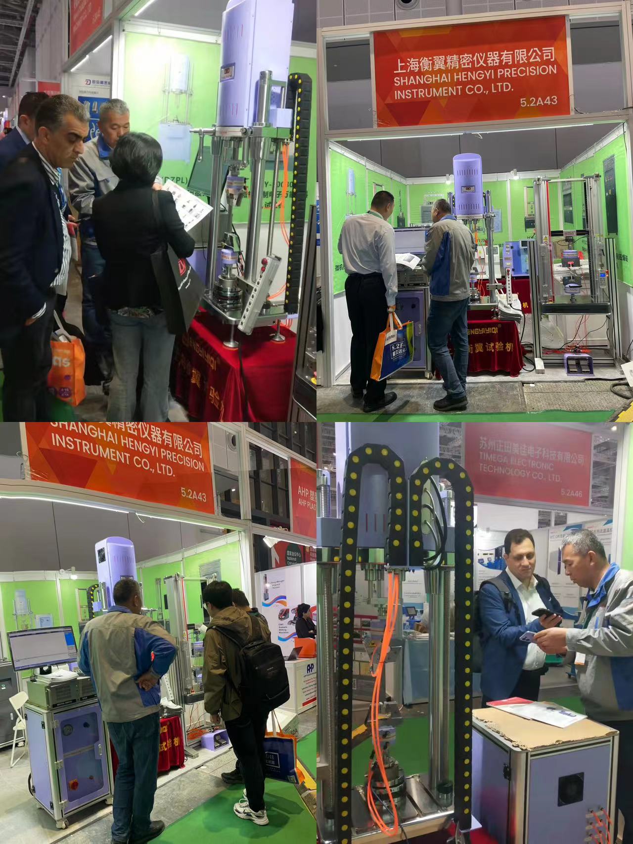 衡翼仪器CHUNAPLAS2024圆满收官!