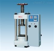 HY-（YE）200008压力试验机